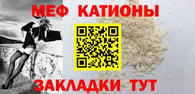 экстази Северобайкальск