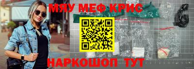 трава Свободный