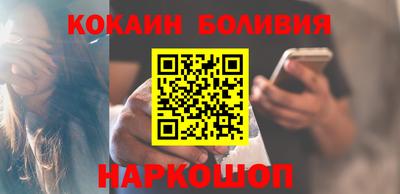 винт Севастополь