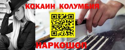 трава Свободный
