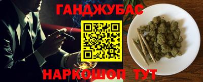 экстази Северобайкальск