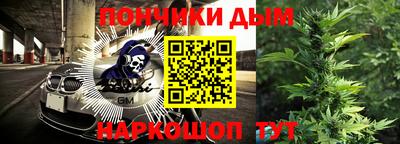 экстази Северобайкальск