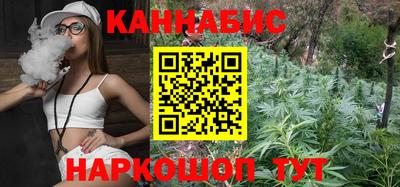 трава Свободный