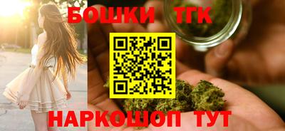 трава Свободный