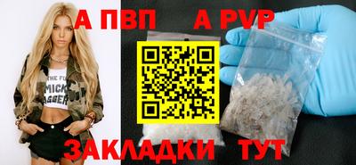 экстази Северобайкальск