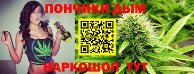 винт Севастополь