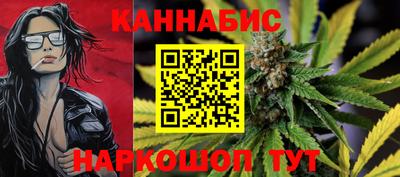 экстази Северобайкальск