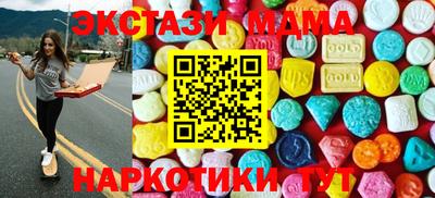 трава Свободный