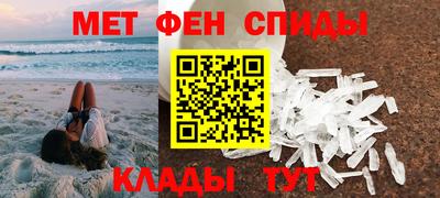 трава Свободный