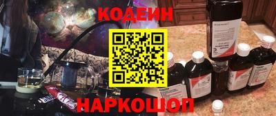 экстази Северобайкальск