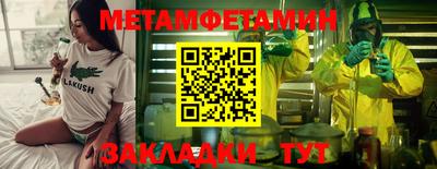 трава Свободный