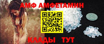трава Свободный