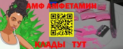 трава Свободный