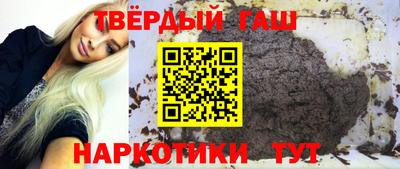экстази Северобайкальск