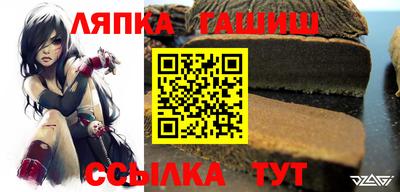 трава Свободный