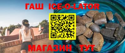 трава Свободный