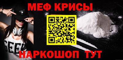 трава Свободный