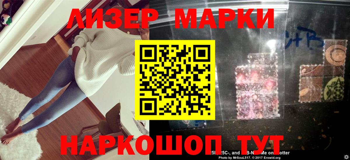 Сальск  МЕГА сайт  LSD-25 экстази  LSD-25 экстази кислота  Вход с VPN  ЛСД экстази ecstasy 